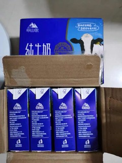 均价不到2块的纯牛奶，好喝又便宜