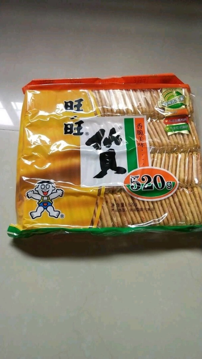 旺旺膨化食品