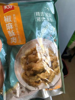 吃火锅怎么少的了小酥肉呢