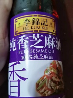 没有芝麻香油的火锅蘸料，没有灵魂