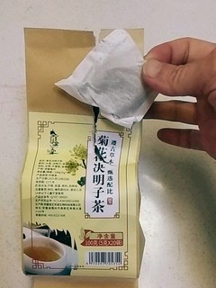 你真的了解菊花决明子吗？