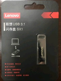 支持usb3.1，颜值爆表精致小巧的u盘