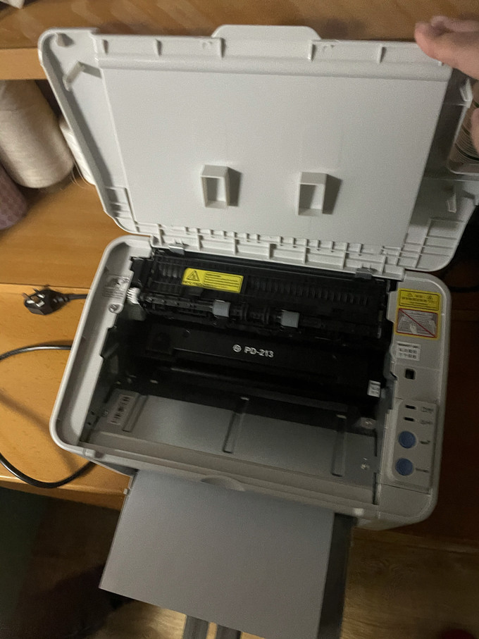 奔图激光打印机