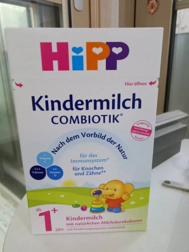 喜宝奶粉确实很好,包装简洁大方,易冲泡