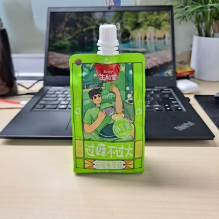 可以吸的龟苓膏，真有椰果粒在里面