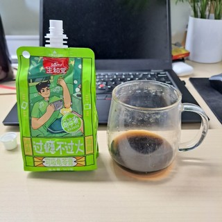 可以吸的龟苓膏，真有椰果粒在里面