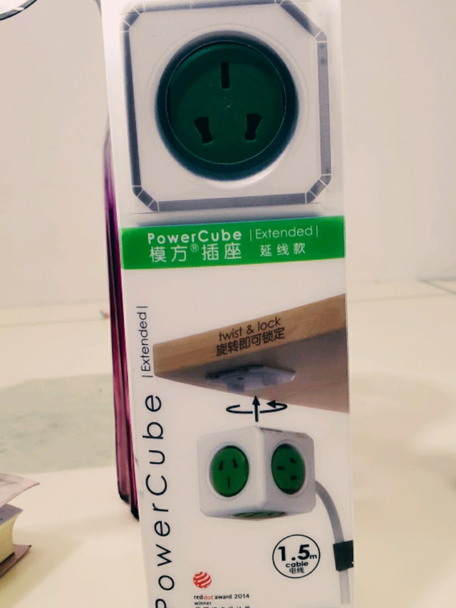 9.9三个，只恨当时太年轻买买少了