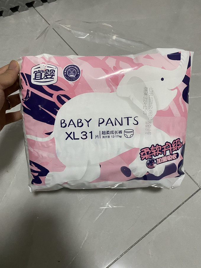 宜婴裤型尿裤