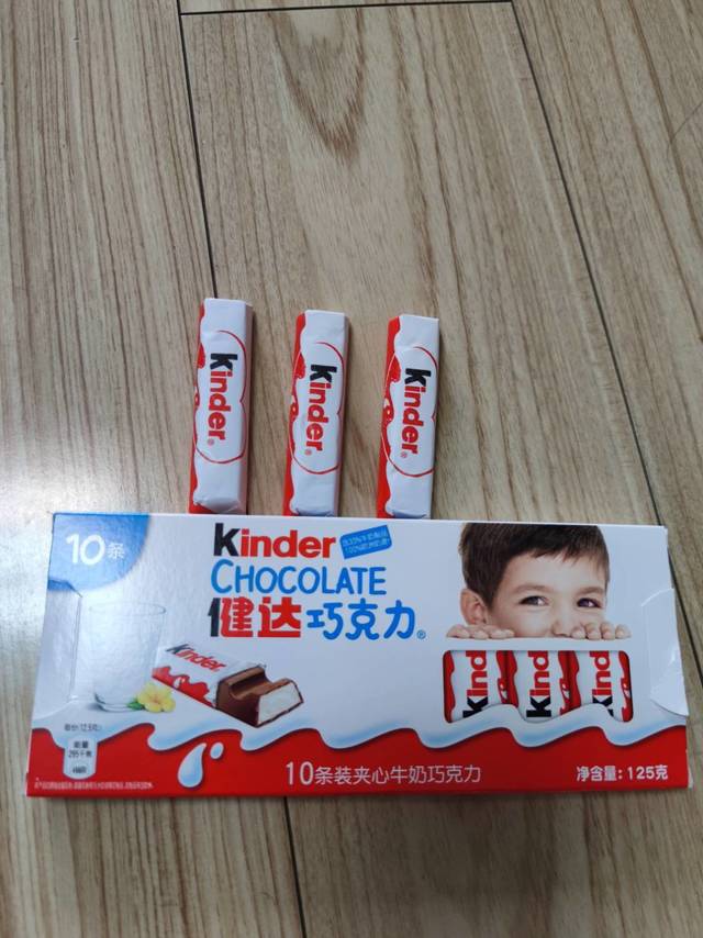 健达巧克力等到年底才买到满意的价格