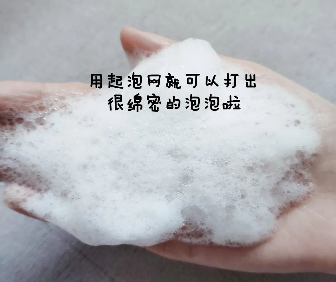 美版的Fancl，居然这么好用？