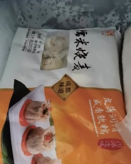 川味糯米烧卖早餐佳品