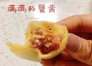 还在抢蟹黄面？不去来试试蟹黄水饺。