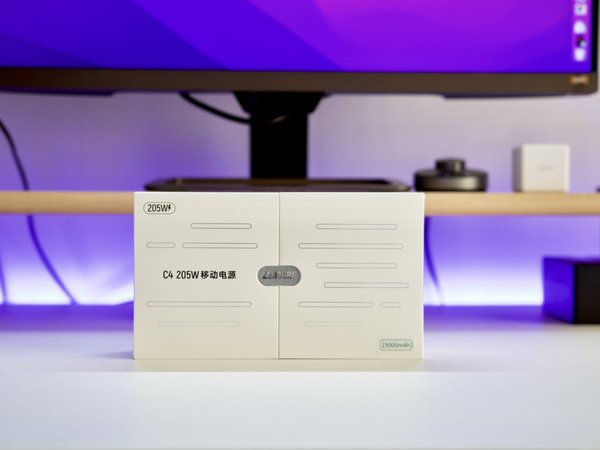 征拓100W PD双向快充，电量焦虑终结