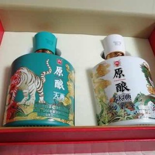 泸州老窖52度 原酿天典 臻传