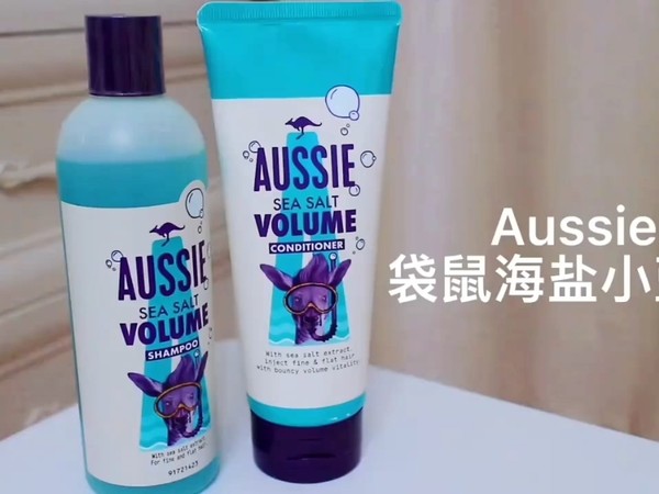 好物体验Aussie袋鼠海盐小蓝瓶