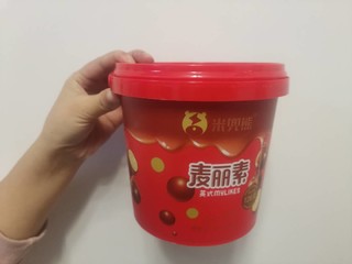 米兜熊麦丽素，还是小时候的味道