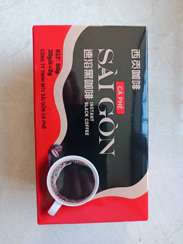 好喝的越南咖啡，值得购入