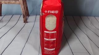 我们最爱吃的经典款，十月稻田五常大米!