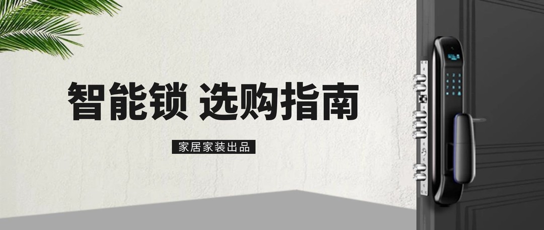 「科学消费」入门第三问：买十件退九件是基操？网购如何安全下车不踩雷？记住这些避开90%的雷！