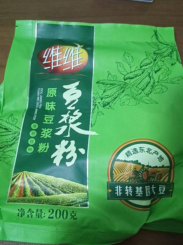 维维豆浆粉