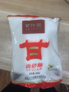 价格便宜量又足…