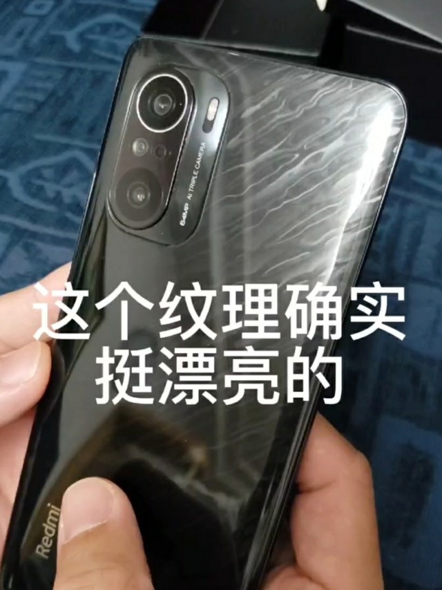 k40 Pro 五彩斑斓的黑