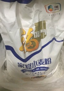 福临门 面粉 家宴小麦粉 包子馒头饺子 