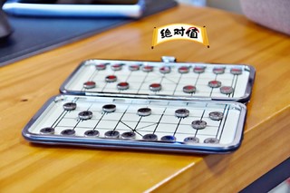 迷你磁吸象棋盘，便于收纳携带