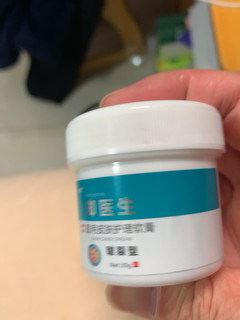 冬季脚的保养必备