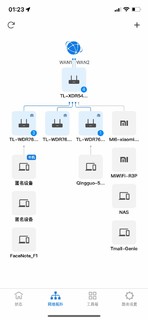 XDR5480 东航积分兑换体验