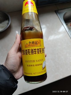 李锦记蚝油，，味道还不错