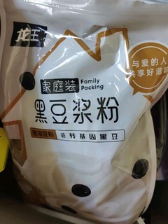 龙王食品黑豆浆粉