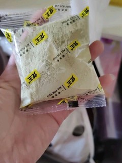 龙王食品黑豆浆粉