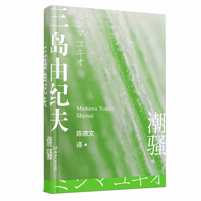 2021年度京东图书“88元选10件”好书大盘点