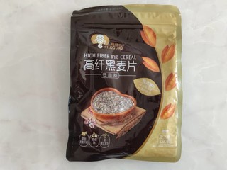 捡漏一款好价黑麦片