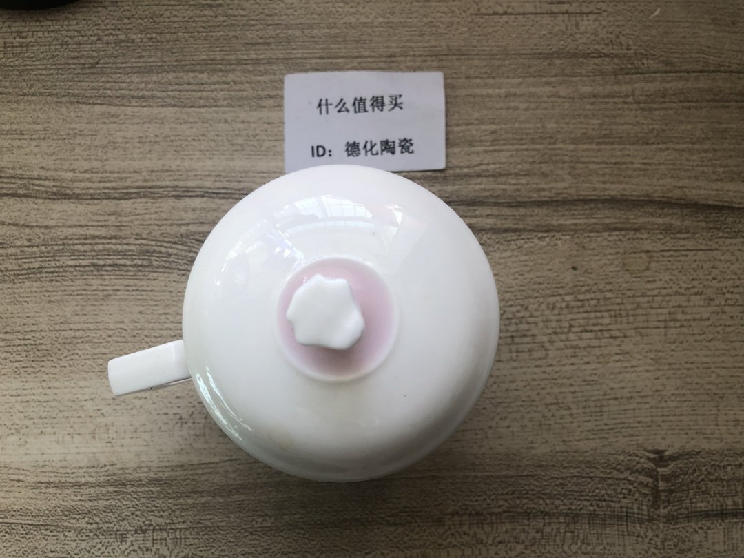 德化羊脂玉纯白马克杯晶莹剔透舒心爽朗