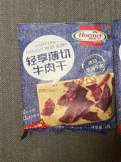 牛肉干里的优等生