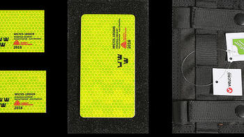 提升道路安全——瑞典军版反光魔术贴