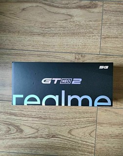 realme真我gt Neo2 5G手机