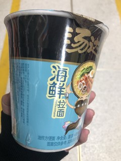 泡面的天花板非他莫属