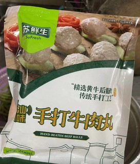 可以买速冻食品的多多买菜第二天就到家