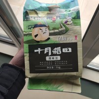 第一次煮鹰嘴豆，居然还不错。