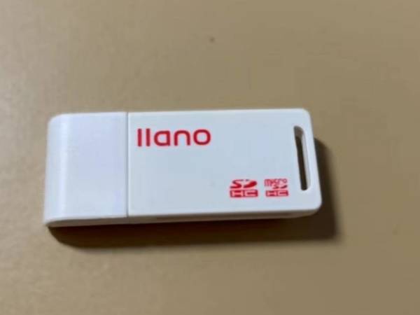 绿巨能读卡器，usb2.0平价神器！