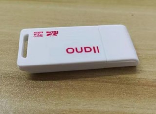 绿巨能读卡器，usb2.0平价神器！