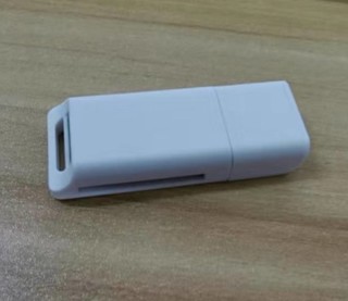 绿巨能读卡器，usb2.0平价神器！