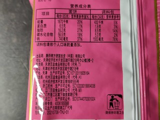 汤大师不行？大概率你没吃过番茄牛腩口味！