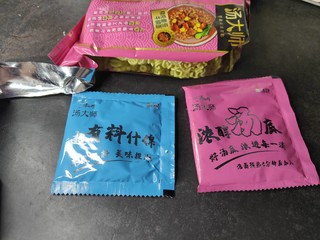 汤大师不行？大概率你没吃过番茄牛腩口味！