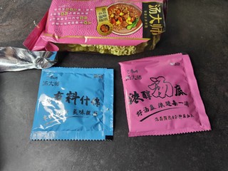 汤大师不行？大概率你没吃过番茄牛腩口味！