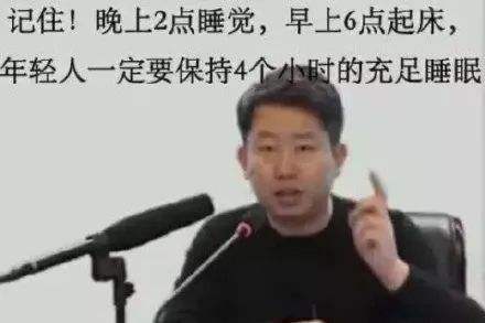 在职考研效率低怎么办？坚持自学还是果断报班？