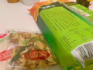 拼多多买的方中山胡辣汤味道也太正了吧